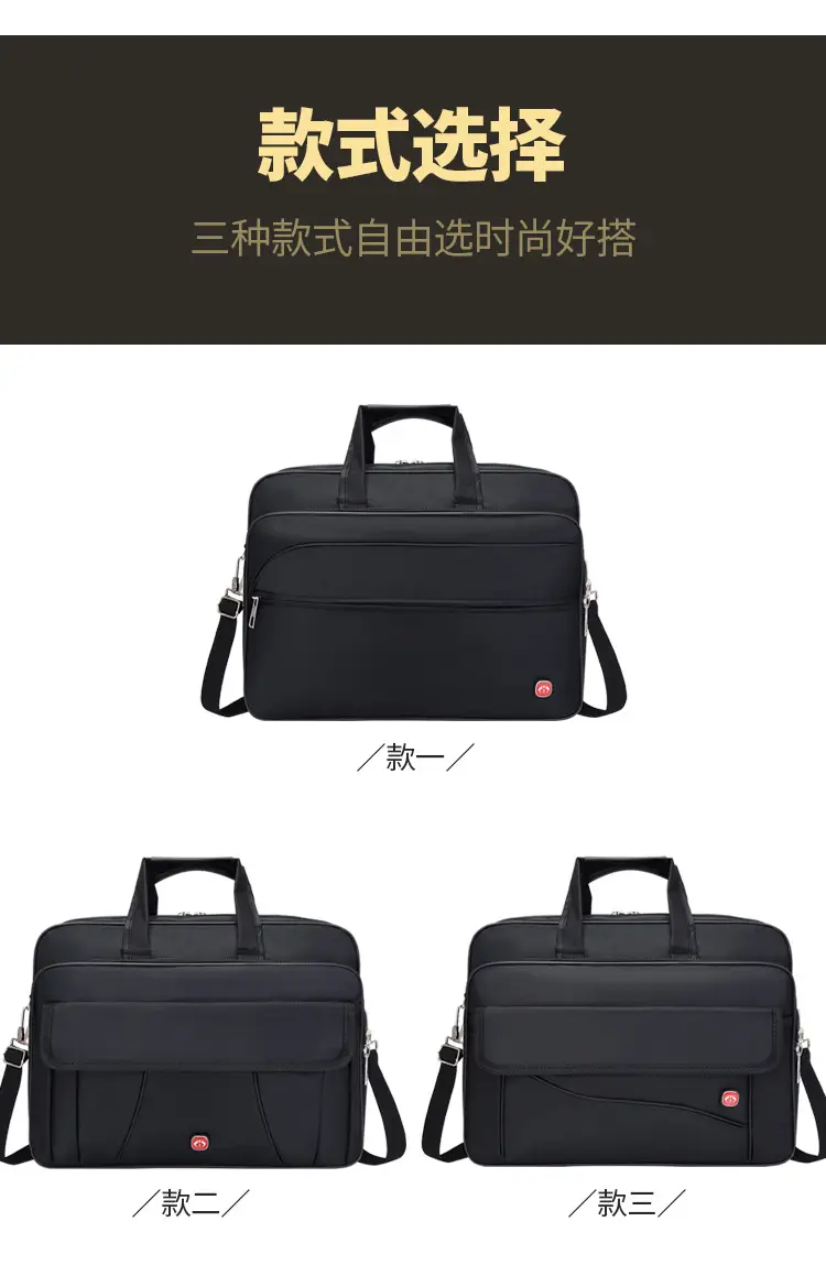 15.6 Inch Laptop Bag Black Multi Layer Shoulder Crossbody — feature 3
