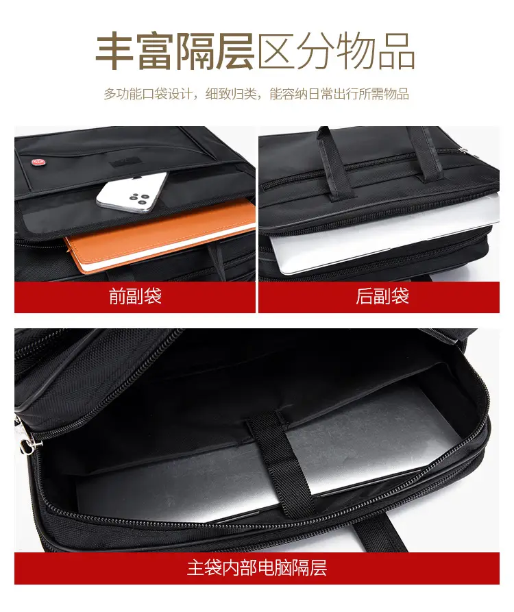 15.6 Inch Laptop Bag Black Multi Layer Shoulder Crossbody — feature 6