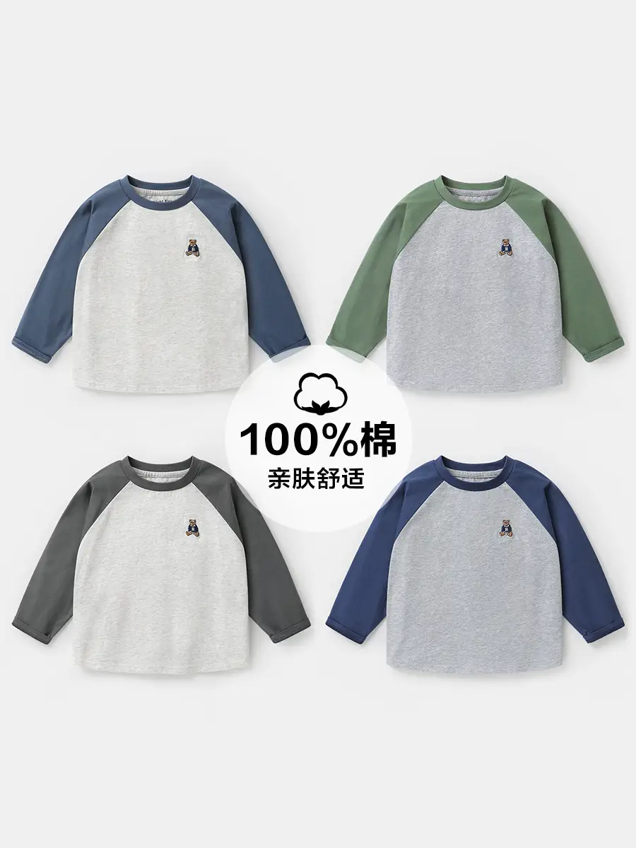 Boys Pure Cotton Long Sleeve T-Shirt Blue White Spring - Image 8