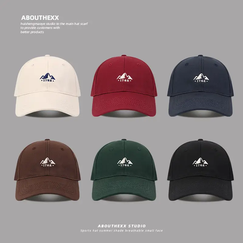 Korean Letter Embroidered Beige Baseball Cap for Kids - Image 7