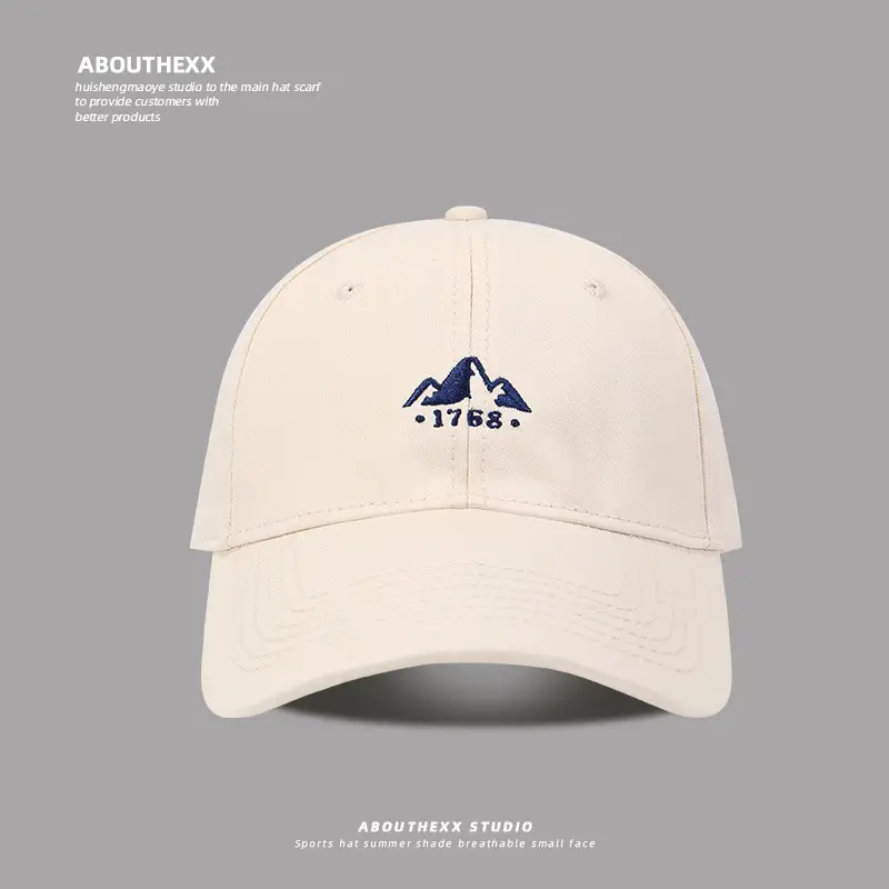Korean Letter Embroidered Beige Baseball Cap for Kids - Image 2