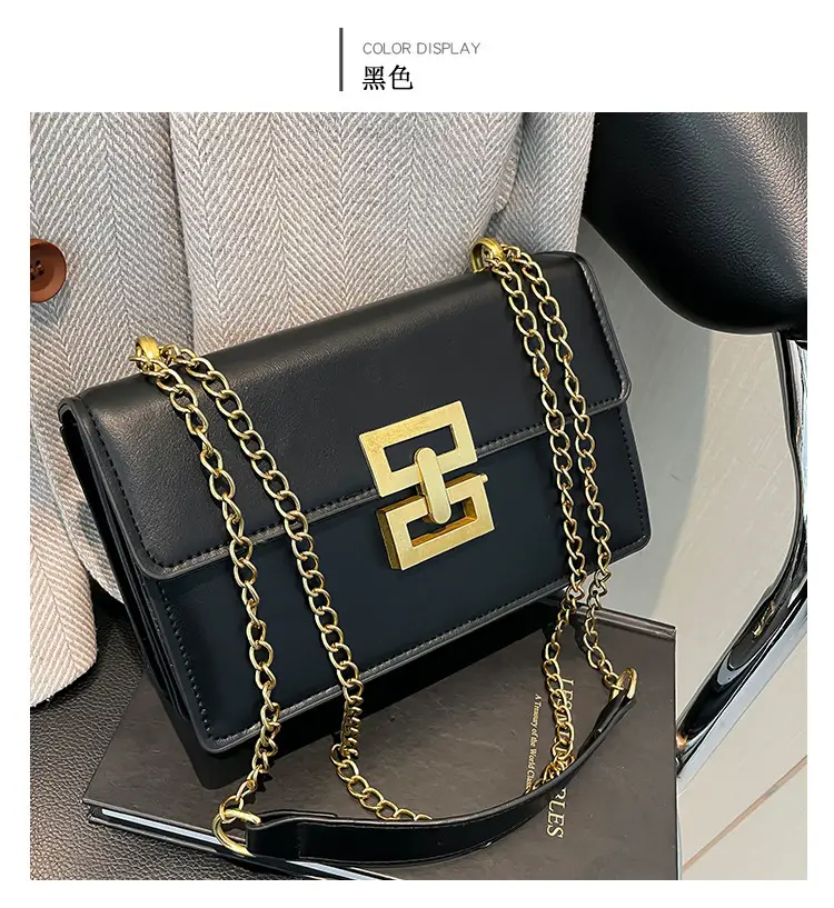 Women's Retro Chain Crossbody Bag Brown Gold — feature 20