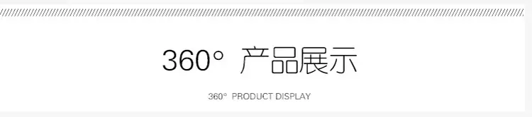 单款防撞帽链接-飞鱼流线款_08.jpg