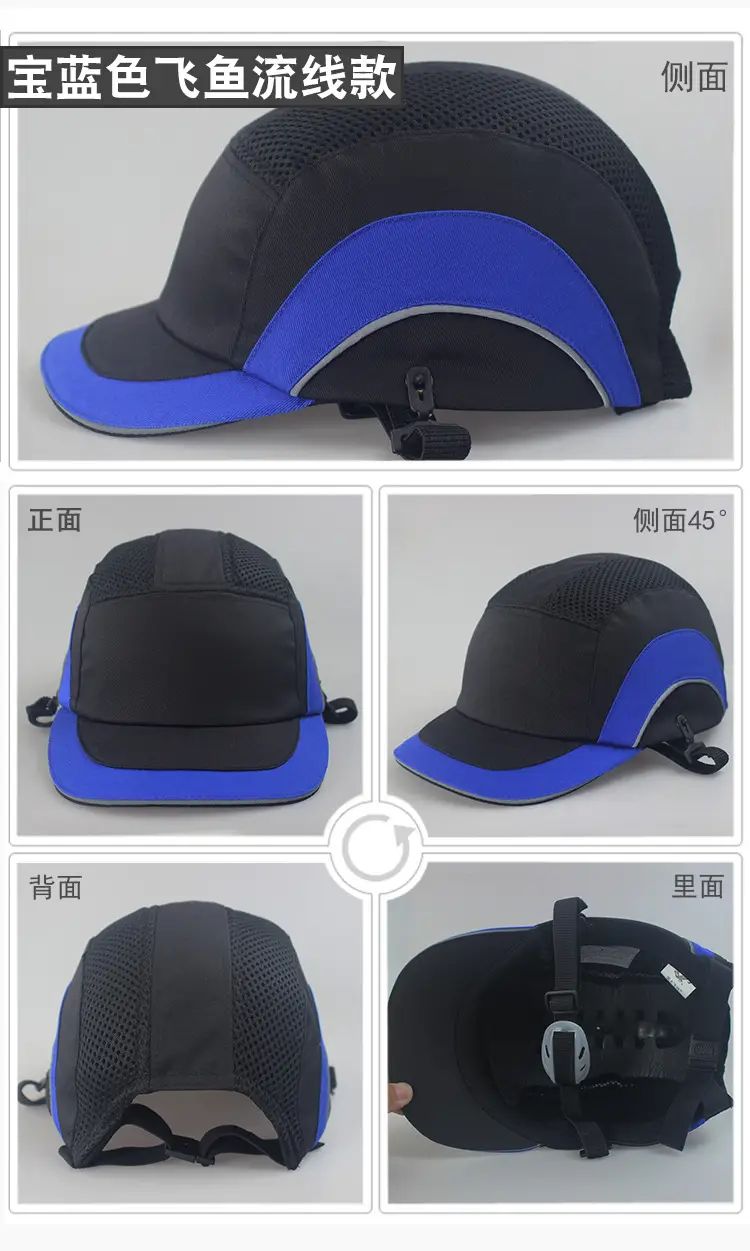 360度图-飞鱼流线款-宝蓝色.jpg
