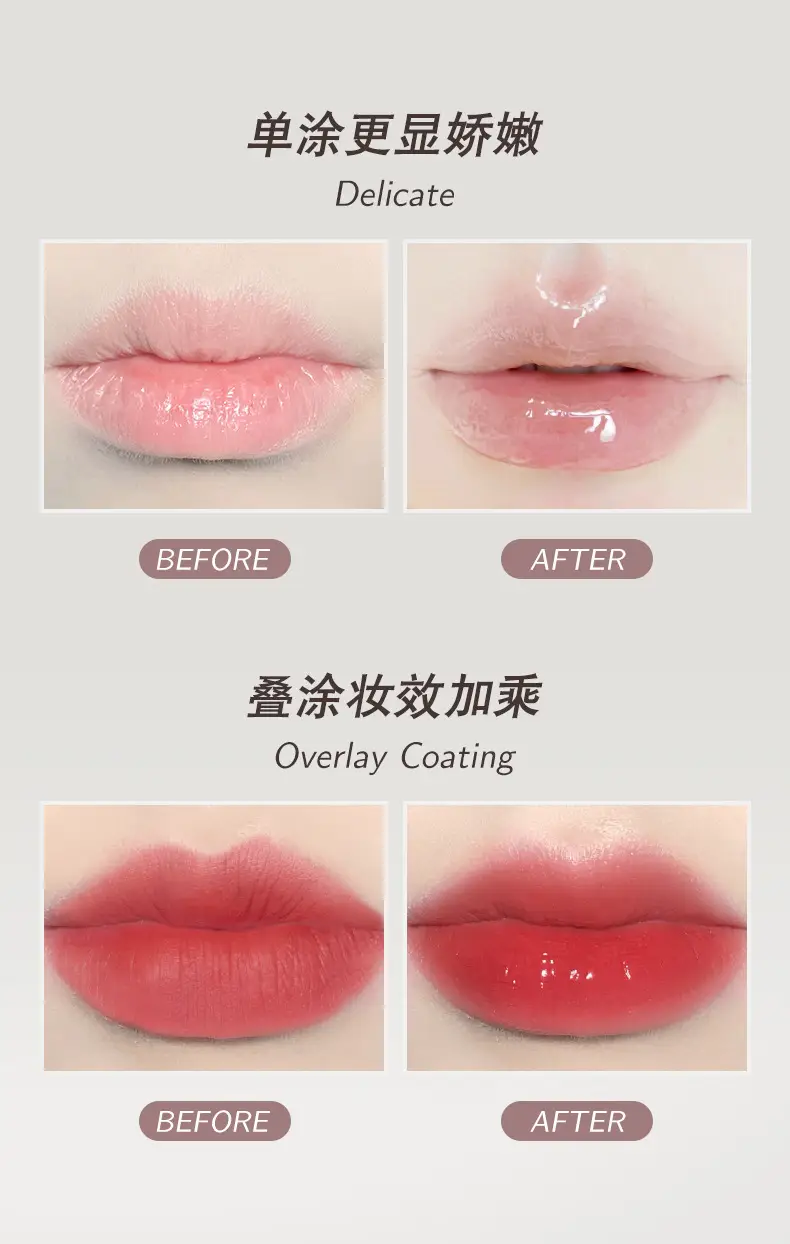 NOVO Nourishing Honey Lip Essence Oil Anti-Chapped — feature 12