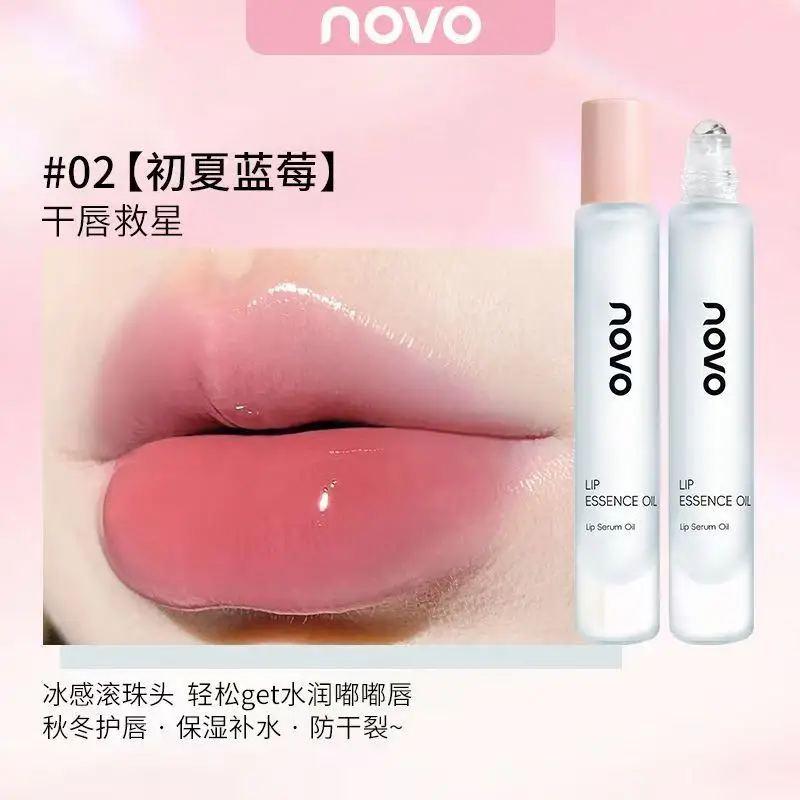 NOVO Nourishing Honey Lip Essence Oil Anti-Chapped - Image 2