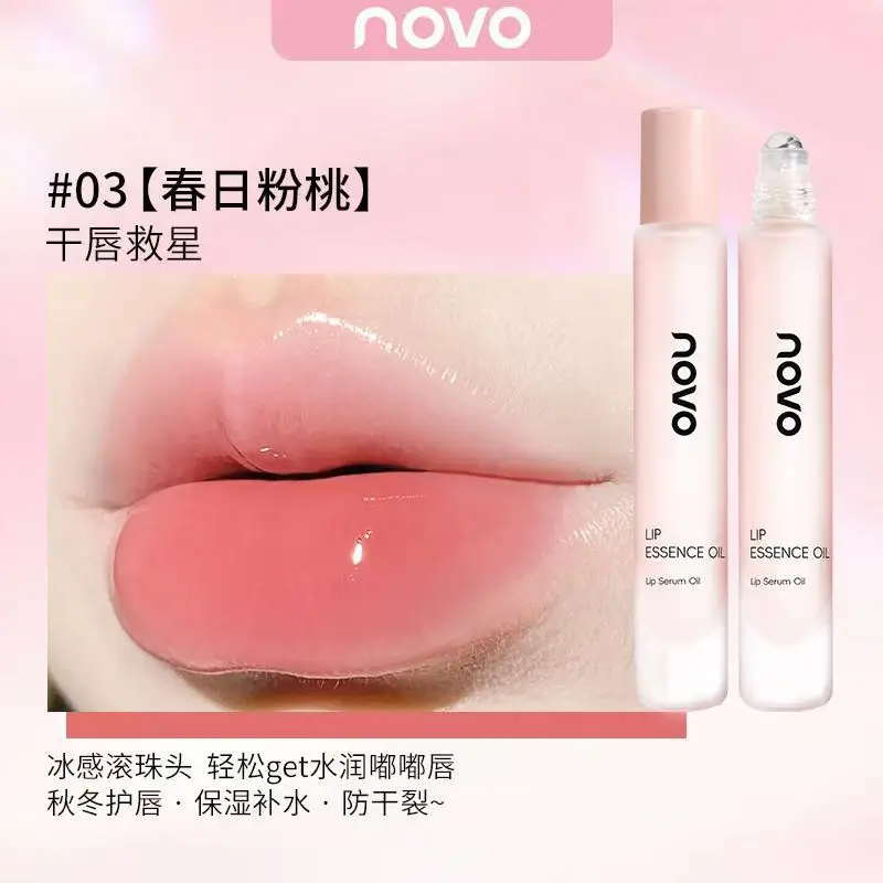 NOVO Nourishing Honey Lip Essence Oil Anti-Chapped - Image 3