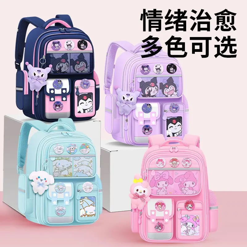 Schoolbags for Primary School Students in Grades 1, 2, and 6, Girls' Cartoon Spine-Protecting and Weight-Reducing Backpacks for Children Aged 6-12 Years Old Wholesale