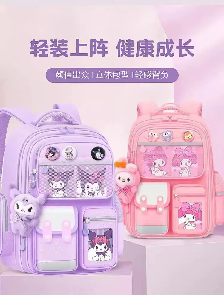 Schoolbags for Primary School Students in Grades 1, 2, and 6, Girls' Cartoon Spine-Protecting and Weight-Reducing Backpacks for Children Aged 6-12 Years Old Wholesale — feature 3