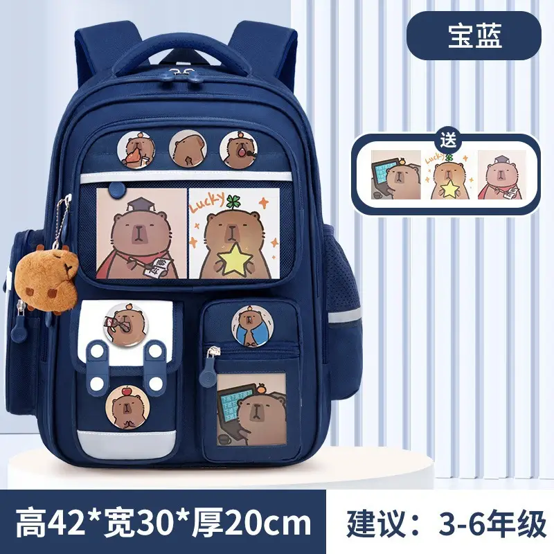 Schoolbags for Primary School Students in Grades 1, 2, and 6, Girls' Cartoon Spine-Protecting and Weight-Reducing Backpacks for Children Aged 6-12 Years Old Wholesale