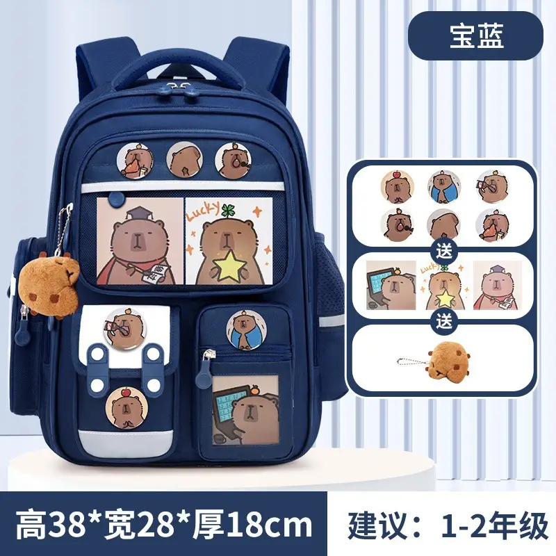 Schoolbags for Primary School Students in Grades 1, 2, and 6, Girls' Cartoon Spine-Protecting and Weight-Reducing Backpacks for Children Aged 6-12 Years Old Wholesale