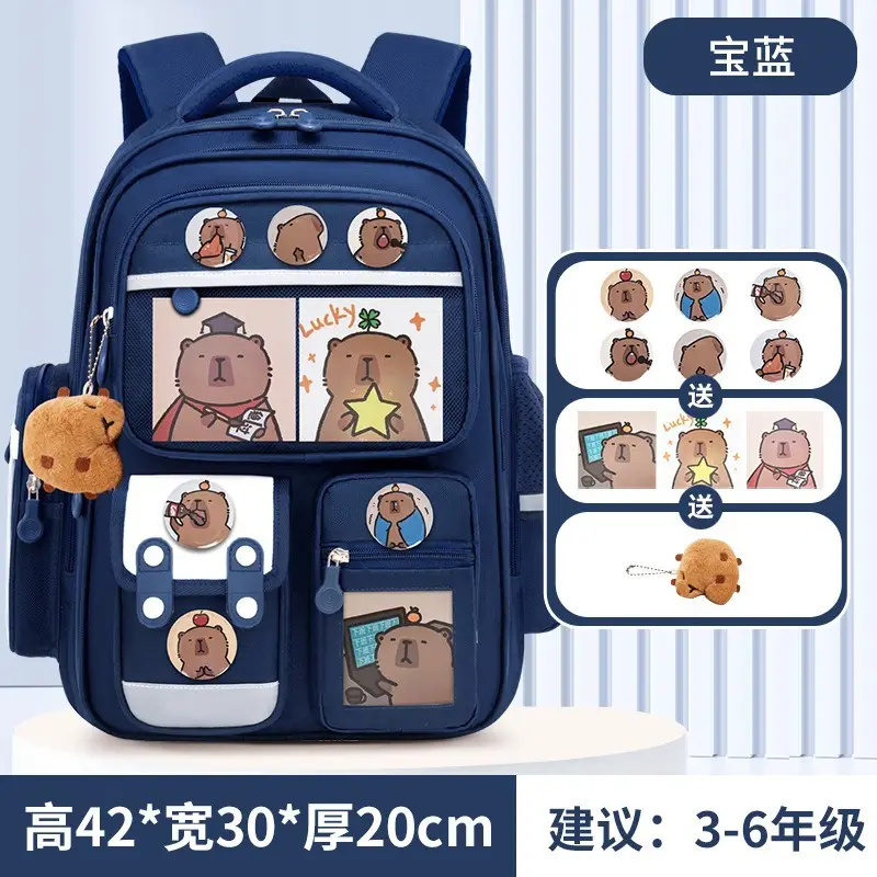 Schoolbags for Primary School Students in Grades 1, 2, and 6, Girls' Cartoon Spine-Protecting and Weight-Reducing Backpacks for Children Aged 6-12 Years Old Wholesale