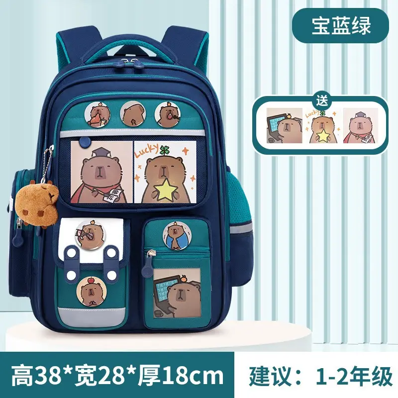 Schoolbags for Primary School Students in Grades 1, 2, and 6, Girls' Cartoon Spine-Protecting and Weight-Reducing Backpacks for Children Aged 6-12 Years Old Wholesale