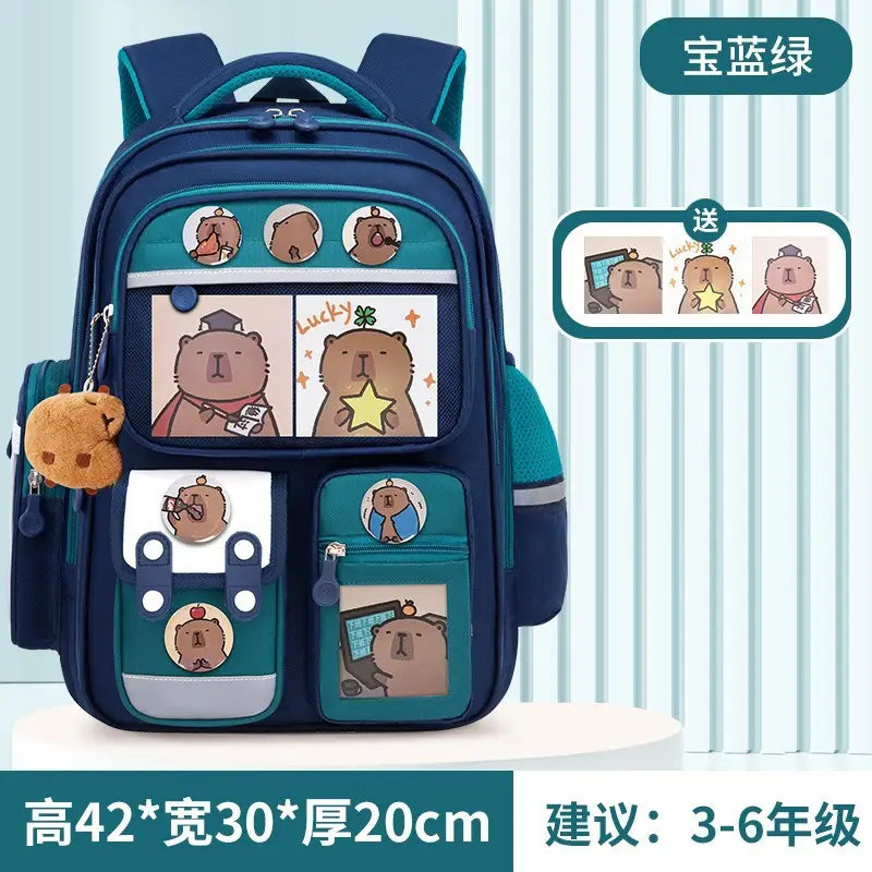 Schoolbags for Primary School Students in Grades 1, 2, and 6, Girls' Cartoon Spine-Protecting and Weight-Reducing Backpacks for Children Aged 6-12 Years Old Wholesale