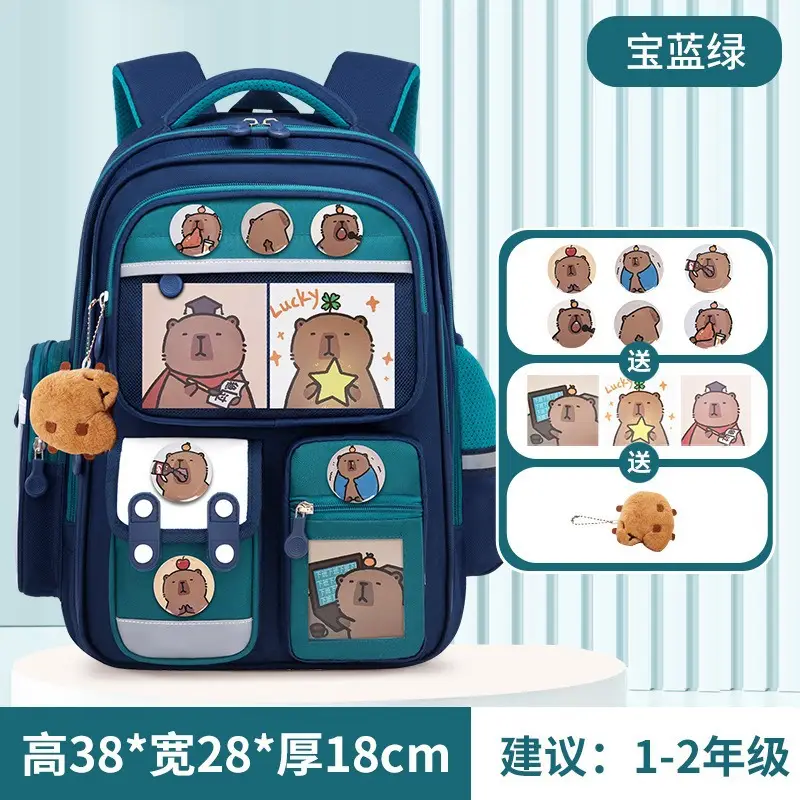 Schoolbags for Primary School Students in Grades 1, 2, and 6, Girls' Cartoon Spine-Protecting and Weight-Reducing Backpacks for Children Aged 6-12 Years Old Wholesale