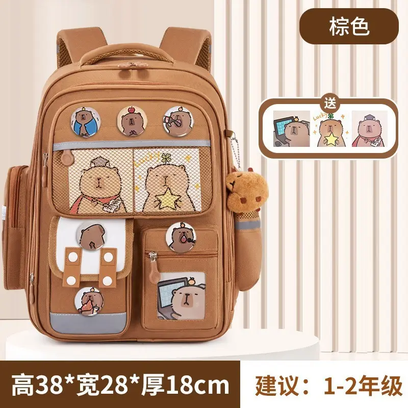 Schoolbags for Primary School Students in Grades 1, 2, and 6, Girls' Cartoon Spine-Protecting and Weight-Reducing Backpacks for Children Aged 6-12 Years Old Wholesale