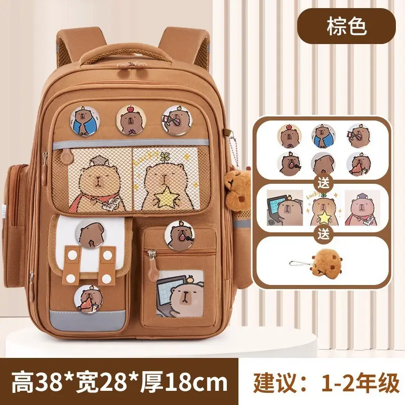 Schoolbags for Primary School Students in Grades 1, 2, and 6, Girls' Cartoon Spine-Protecting and Weight-Reducing Backpacks for Children Aged 6-12 Years Old Wholesale