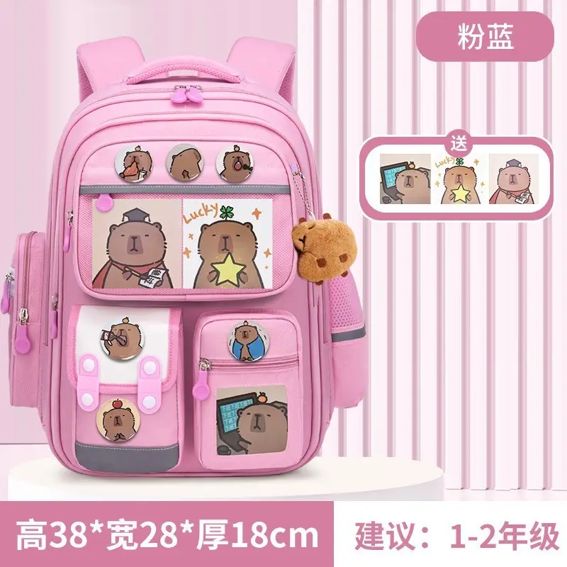 Schoolbags for Primary School Students in Grades 1, 2, and 6, Girls' Cartoon Spine-Protecting and Weight-Reducing Backpacks for Children Aged 6-12 Years Old Wholesale