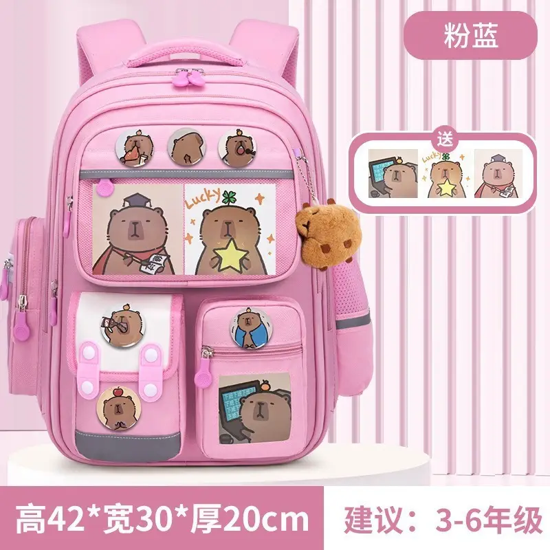 Schoolbags for Primary School Students in Grades 1, 2, and 6, Girls' Cartoon Spine-Protecting and Weight-Reducing Backpacks for Children Aged 6-12 Years Old Wholesale