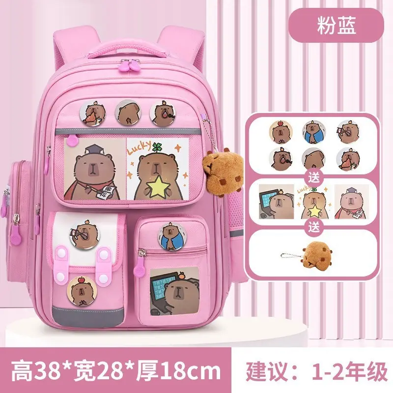 Schoolbags for Primary School Students in Grades 1, 2, and 6, Girls' Cartoon Spine-Protecting and Weight-Reducing Backpacks for Children Aged 6-12 Years Old Wholesale