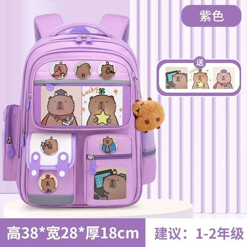 Schoolbags for Primary School Students in Grades 1, 2, and 6, Girls' Cartoon Spine-Protecting and Weight-Reducing Backpacks for Children Aged 6-12 Years Old Wholesale