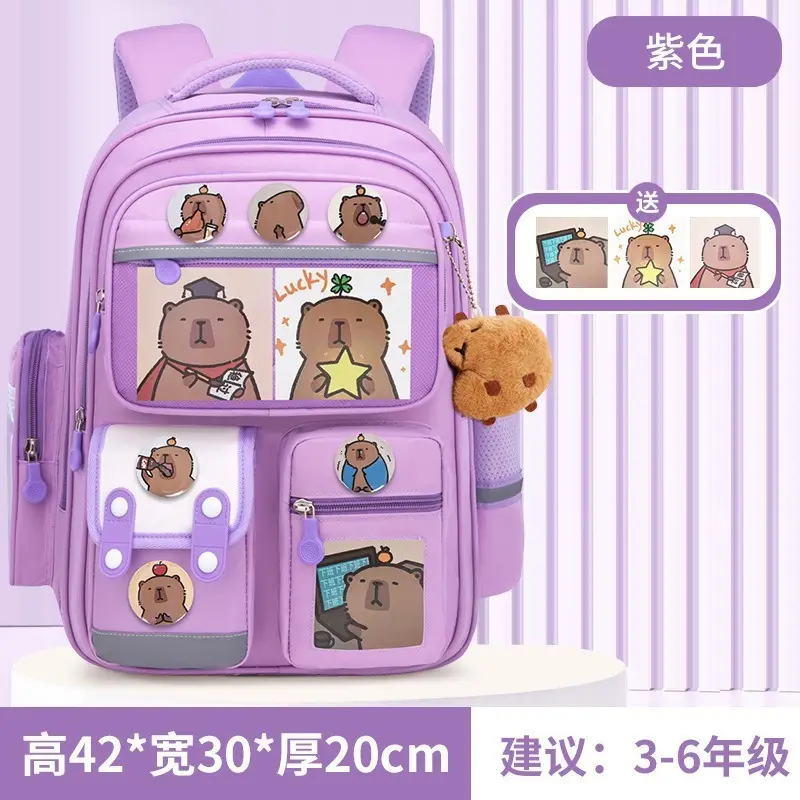 Schoolbags for Primary School Students in Grades 1, 2, and 6, Girls' Cartoon Spine-Protecting and Weight-Reducing Backpacks for Children Aged 6-12 Years Old Wholesale