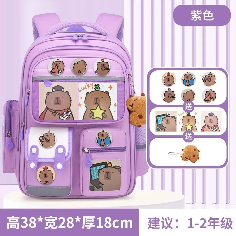 Schoolbags for Primary School Students in Grades 1, 2, and 6, Girls' Cartoon Spine-Protecting and Weight-Reducing Backpacks for Children Aged 6-12 Years Old Wholesale