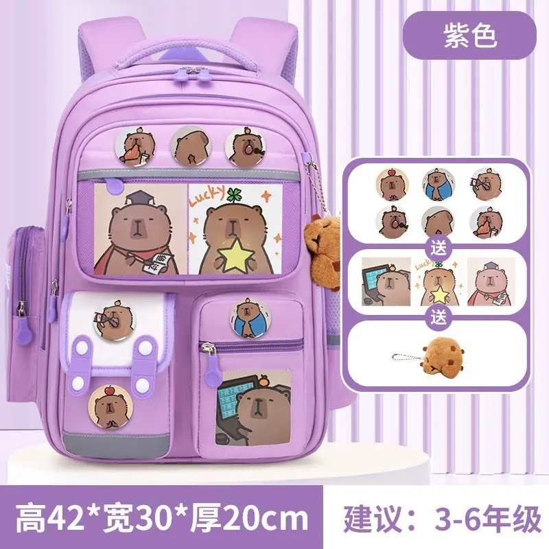 Schoolbags for Primary School Students in Grades 1, 2, and 6, Girls' Cartoon Spine-Protecting and Weight-Reducing Backpacks for Children Aged 6-12 Years Old Wholesale