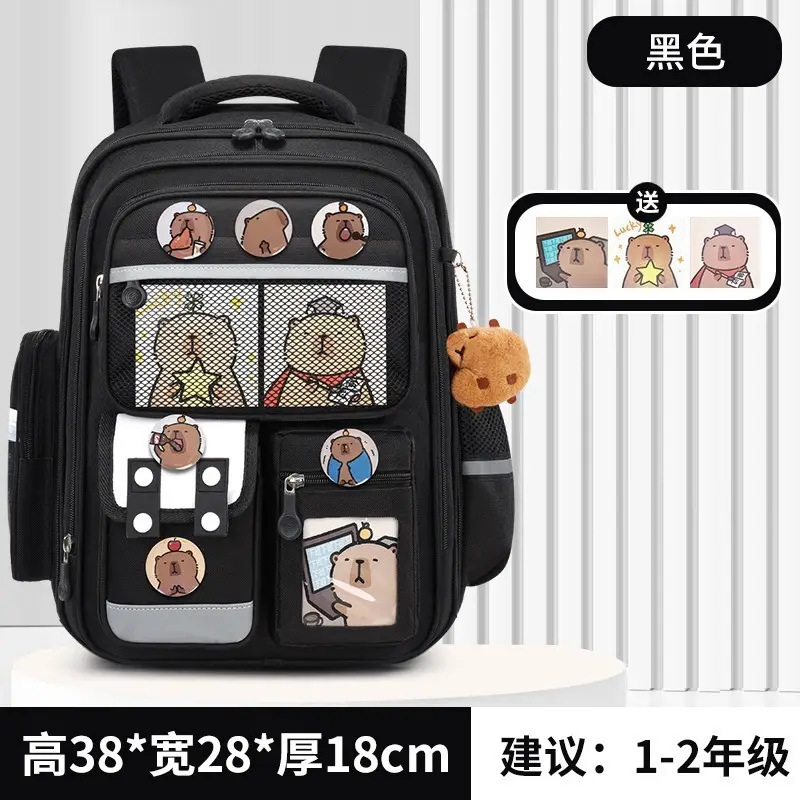 Schoolbags for Primary School Students in Grades 1, 2, and 6, Girls' Cartoon Spine-Protecting and Weight-Reducing Backpacks for Children Aged 6-12 Years Old Wholesale