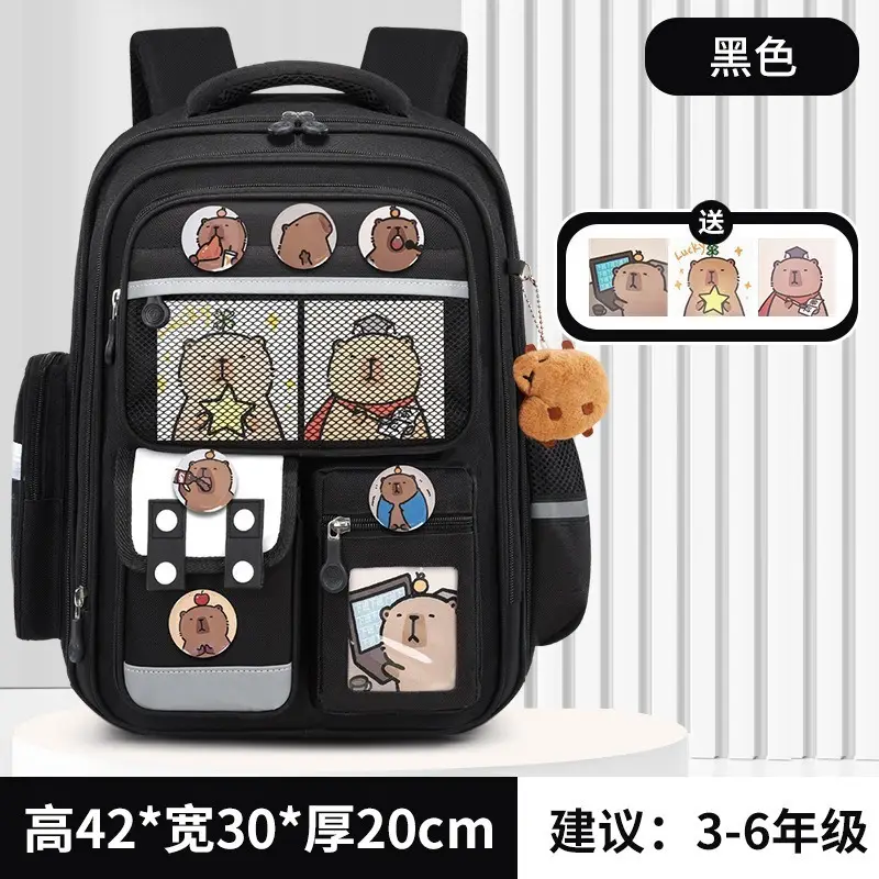 Schoolbags for Primary School Students in Grades 1, 2, and 6, Girls' Cartoon Spine-Protecting and Weight-Reducing Backpacks for Children Aged 6-12 Years Old Wholesale