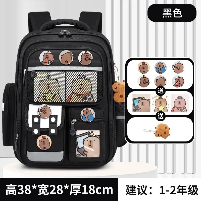 Schoolbags for Primary School Students in Grades 1, 2, and 6, Girls' Cartoon Spine-Protecting and Weight-Reducing Backpacks for Children Aged 6-12 Years Old Wholesale