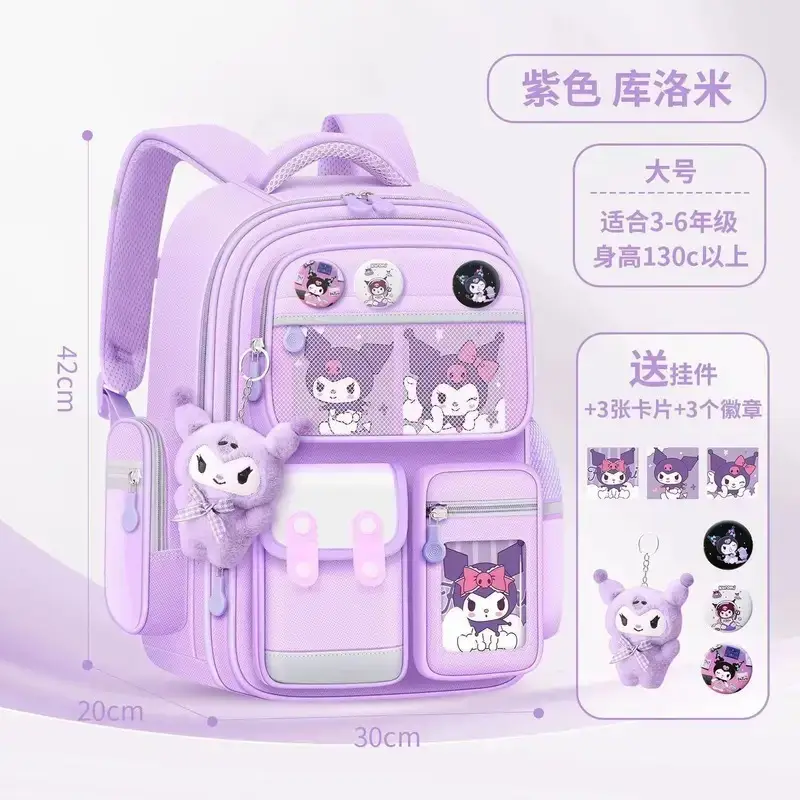 Schoolbags for Primary School Students in Grades 1, 2, and 6, Girls' Cartoon Spine-Protecting and Weight-Reducing Backpacks for Children Aged 6-12 Years Old Wholesale