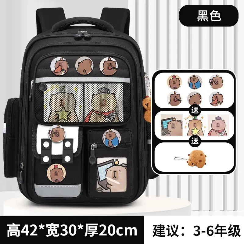 Schoolbags for Primary School Students in Grades 1, 2, and 6, Girls' Cartoon Spine-Protecting and Weight-Reducing Backpacks for Children Aged 6-12 Years Old Wholesale