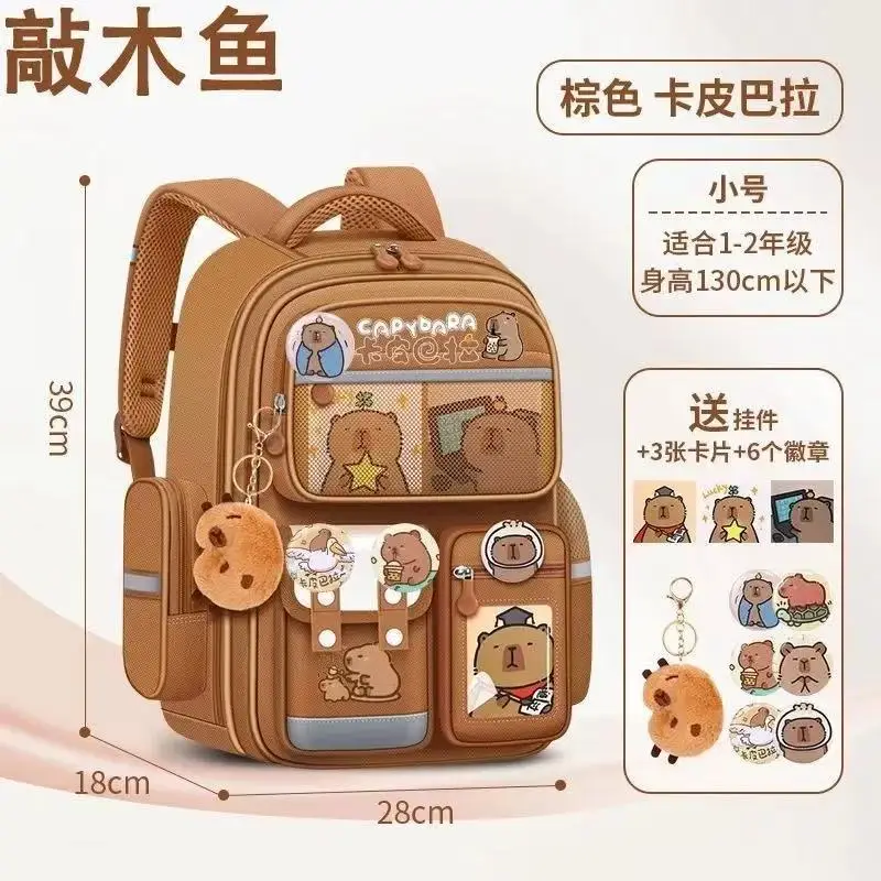 Schoolbags for Primary School Students in Grades 1, 2, and 6, Girls' Cartoon Spine-Protecting and Weight-Reducing Backpacks for Children Aged 6-12 Years Old Wholesale