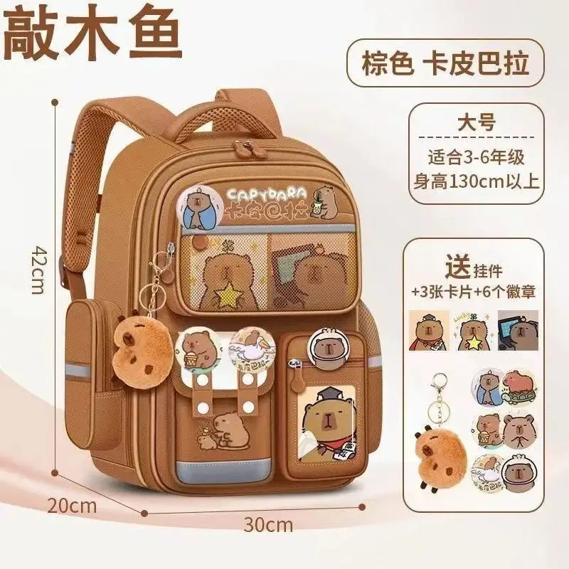 Schoolbags for Primary School Students in Grades 1, 2, and 6, Girls' Cartoon Spine-Protecting and Weight-Reducing Backpacks for Children Aged 6-12 Years Old Wholesale