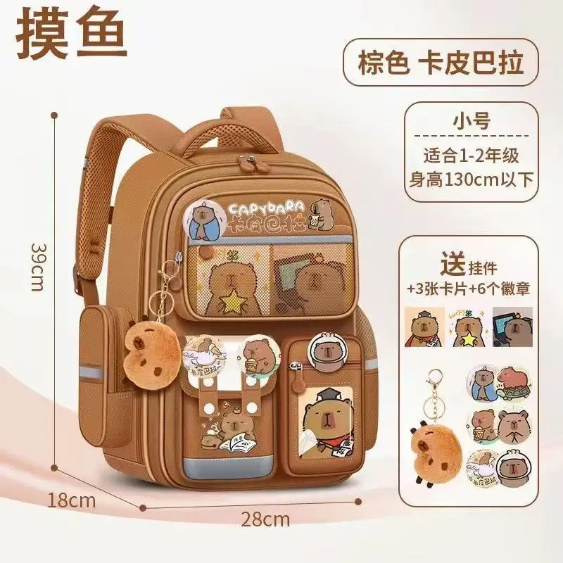 Schoolbags for Primary School Students in Grades 1, 2, and 6, Girls' Cartoon Spine-Protecting and Weight-Reducing Backpacks for Children Aged 6-12 Years Old Wholesale