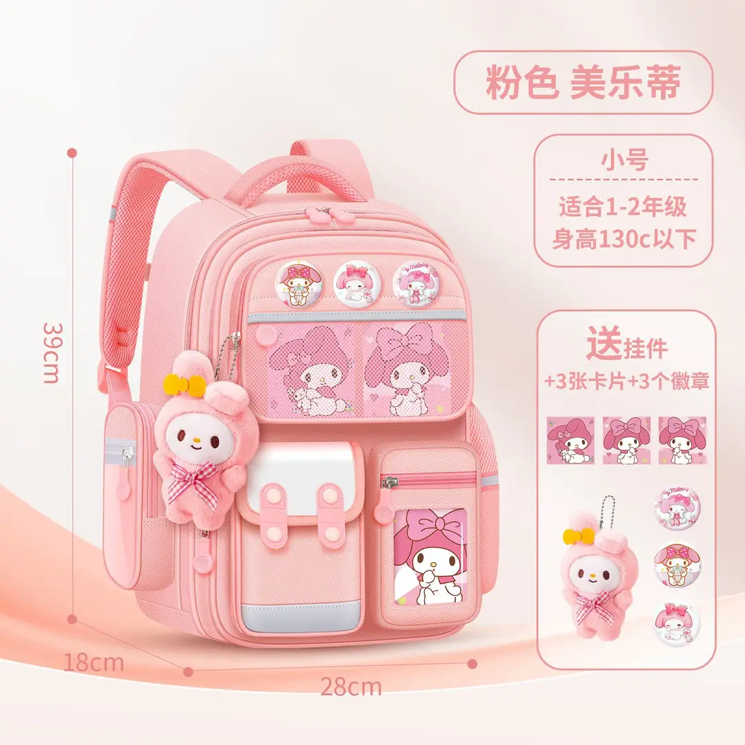 Schoolbags for Primary School Students in Grades 1, 2, and 6, Girls' Cartoon Spine-Protecting and Weight-Reducing Backpacks for Children Aged 6-12 Years Old Wholesale