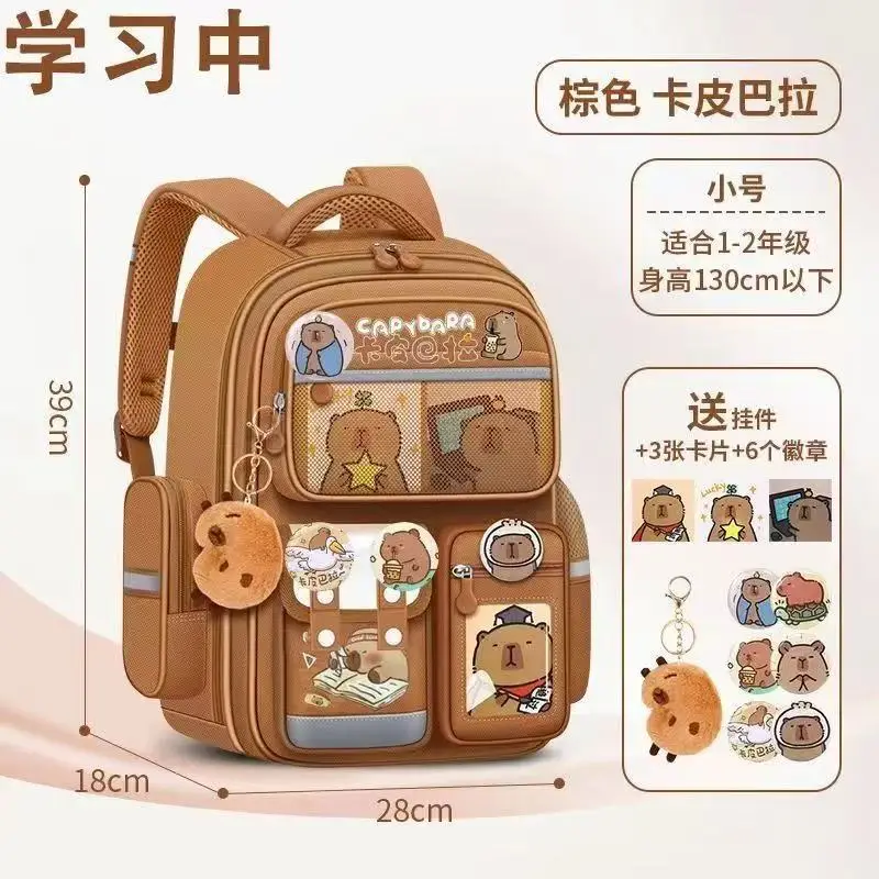 Schoolbags for Primary School Students in Grades 1, 2, and 6, Girls' Cartoon Spine-Protecting and Weight-Reducing Backpacks for Children Aged 6-12 Years Old Wholesale