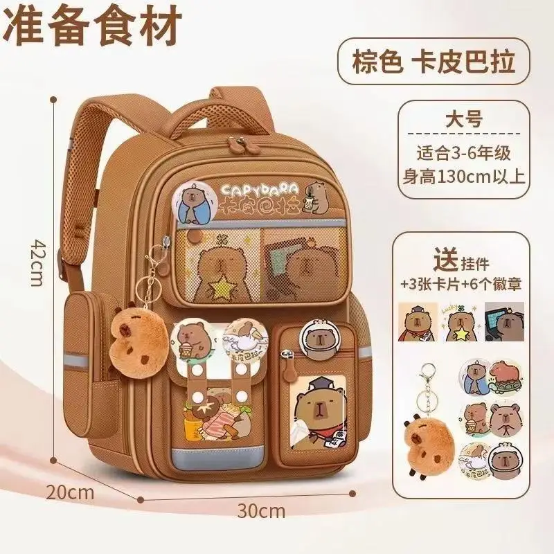 Schoolbags for Primary School Students in Grades 1, 2, and 6, Girls' Cartoon Spine-Protecting and Weight-Reducing Backpacks for Children Aged 6-12 Years Old Wholesale
