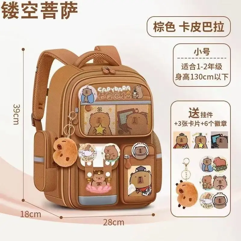 Schoolbags for Primary School Students in Grades 1, 2, and 6, Girls' Cartoon Spine-Protecting and Weight-Reducing Backpacks for Children Aged 6-12 Years Old Wholesale