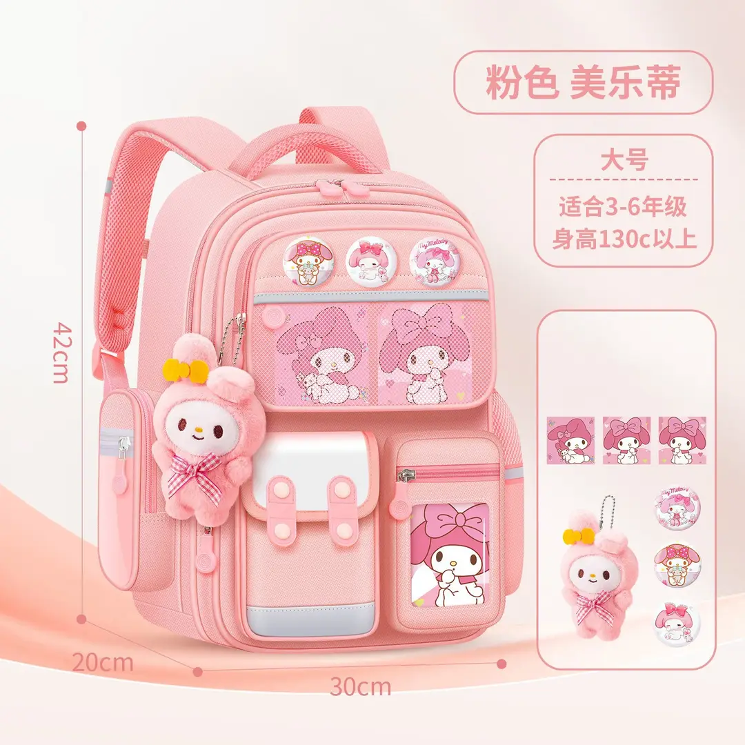 Schoolbags for Primary School Students in Grades 1, 2, and 6, Girls' Cartoon Spine-Protecting and Weight-Reducing Backpacks for Children Aged 6-12 Years Old Wholesale