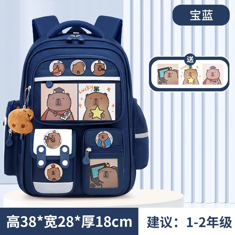 Schoolbags for Primary School Students in Grades 1, 2, and 6, Girls' Cartoon Spine-Protecting and Weight-Reducing Backpacks for Children Aged 6-12 Years Old Wholesale