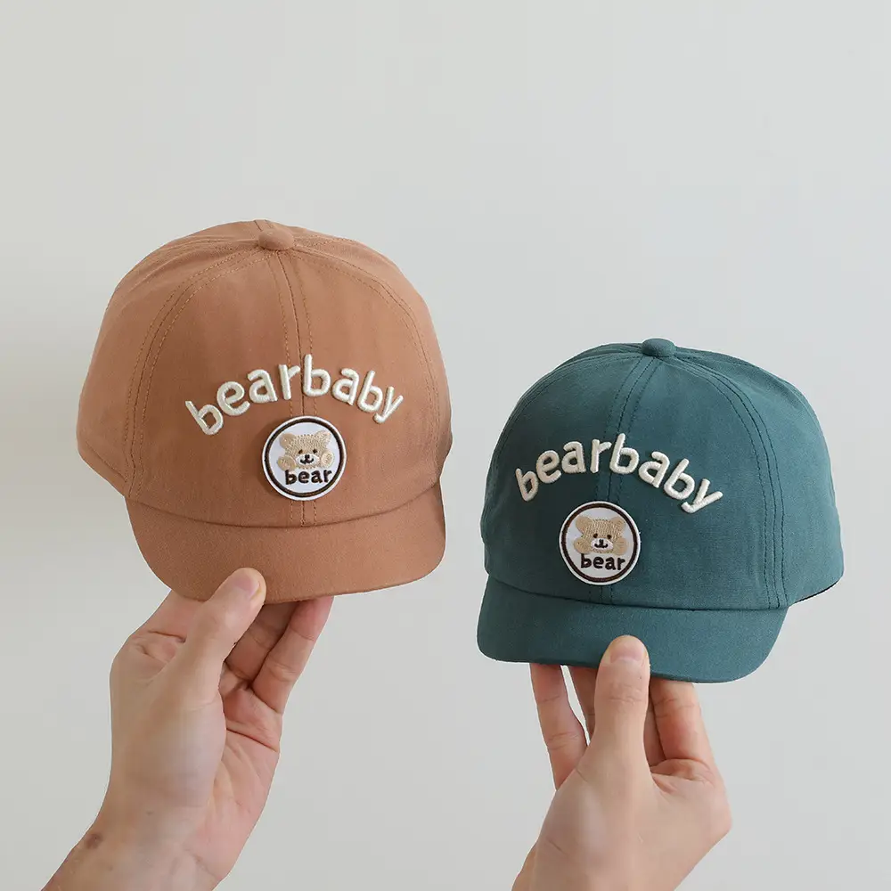 Cute Beige Bear Baby Cap for Boys Summer Hat — feature 5