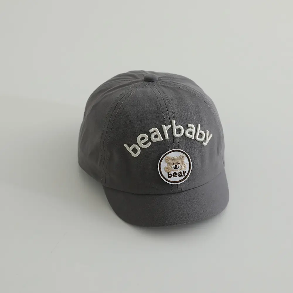 Cute Beige Bear Baby Cap for Boys Summer Hat - Image 4