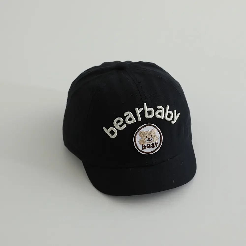 Cute Beige Bear Baby Cap for Boys Summer Hat - Image 5
