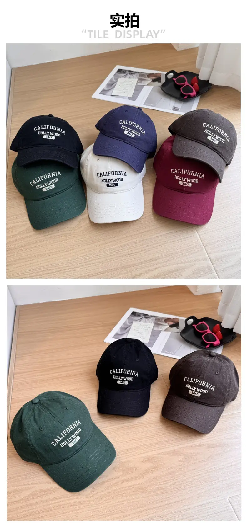 California Multicolor Letter Baseball Cap for Men Women — feature 2