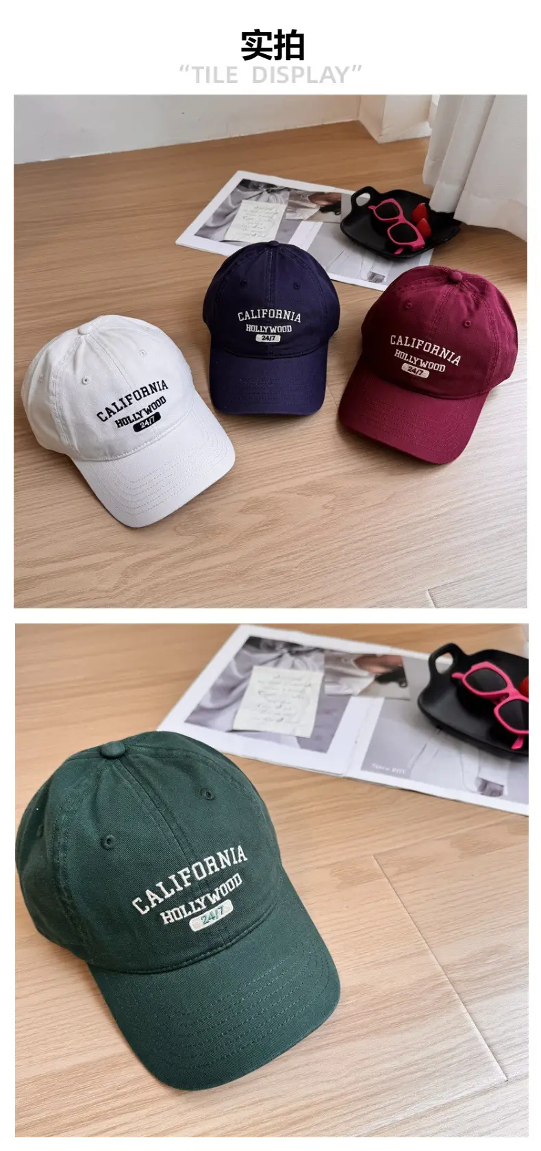 California Multicolor Letter Baseball Cap for Men Women — feature 3