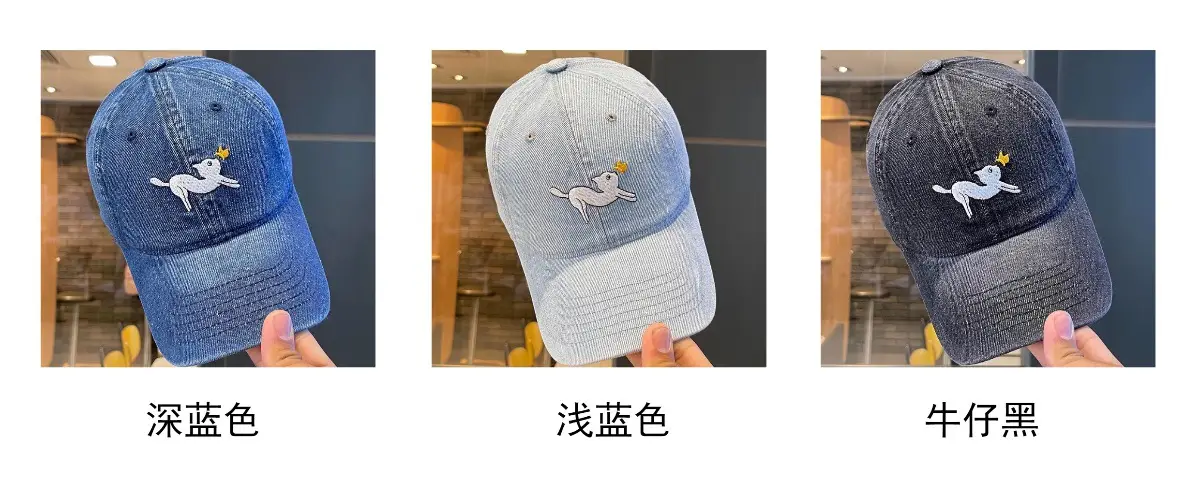 Cartoon Kitten Denim Baseball Cap for Kids Spring Summer — feature 3
