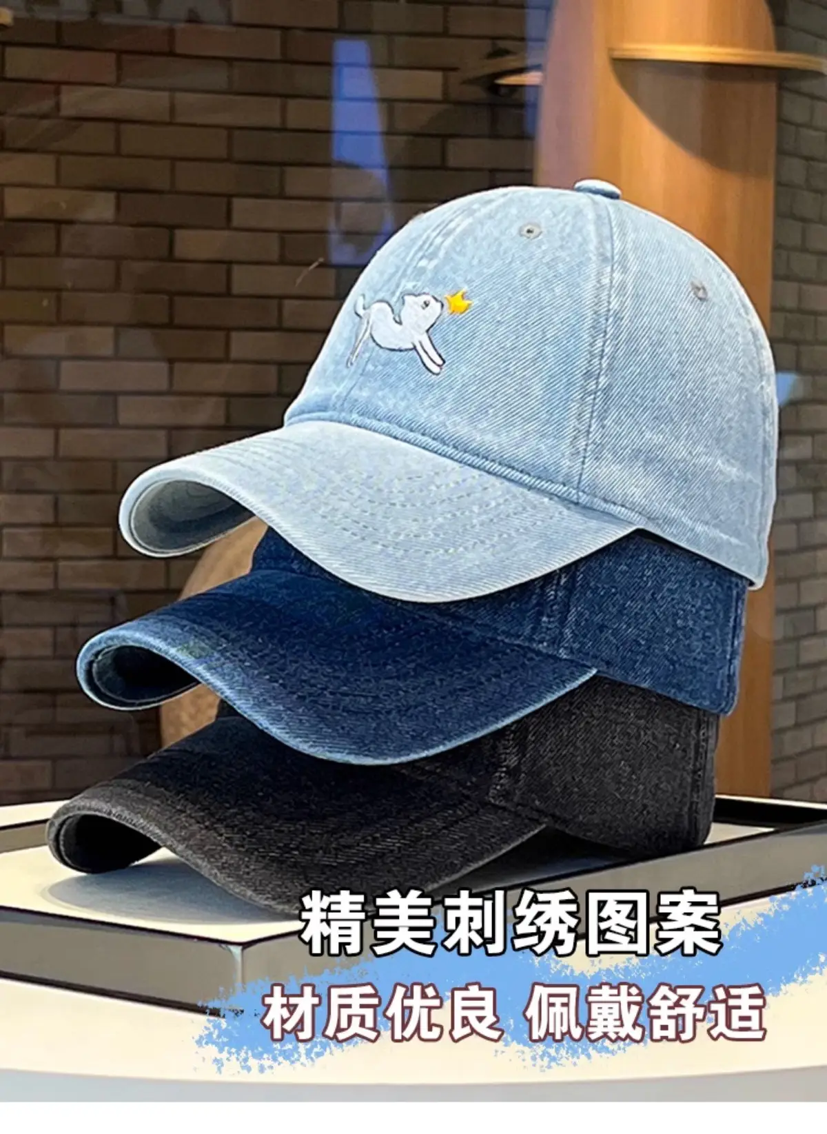 Cartoon Kitten Denim Baseball Cap for Kids Spring Summer — feature 5