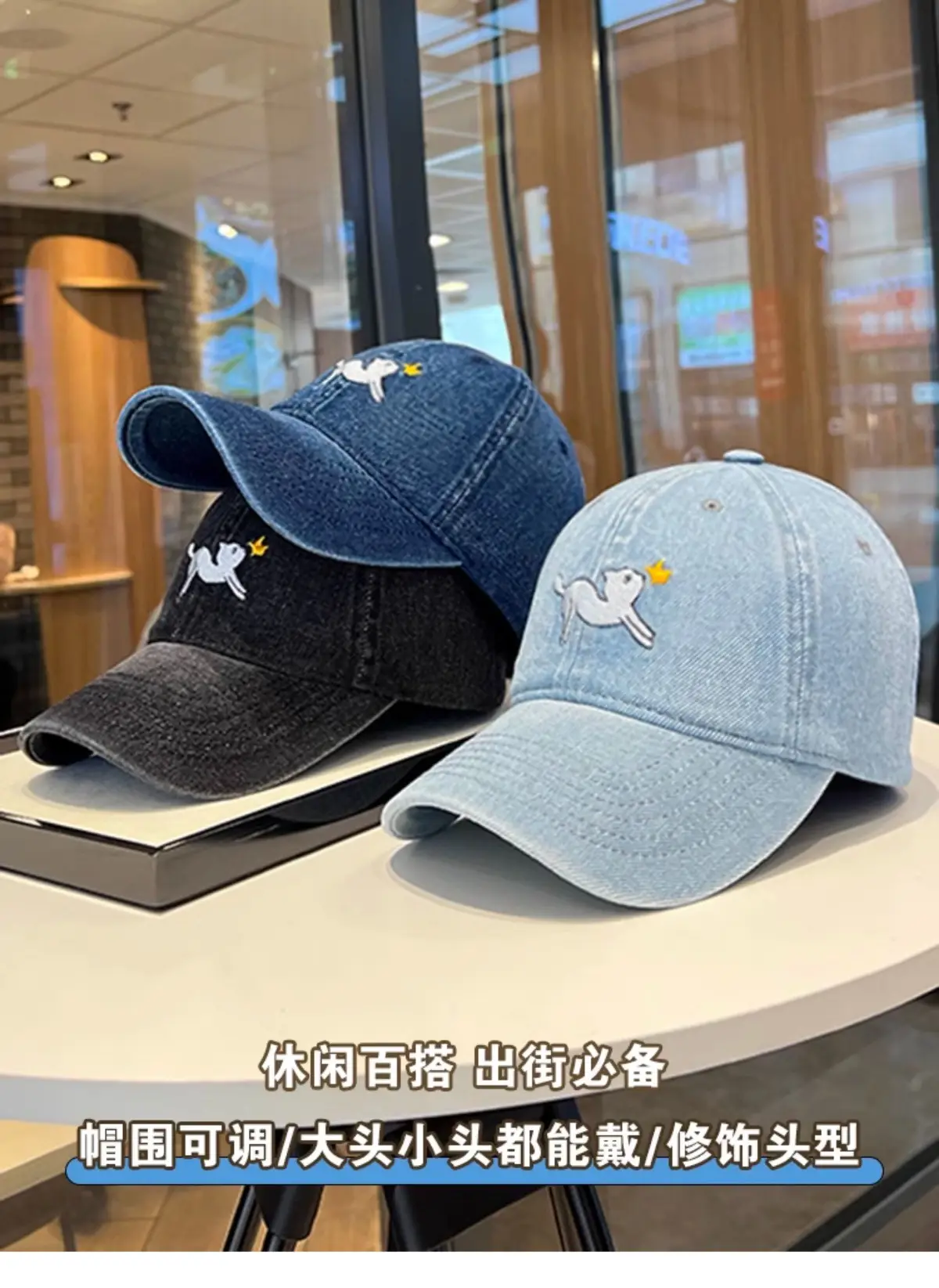 Cartoon Kitten Denim Baseball Cap for Kids Spring Summer — feature 6